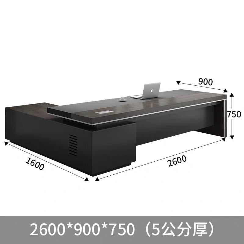 经理办公办公桌现代新款简约组桌合班时尚老板台家具总裁大气桌椅