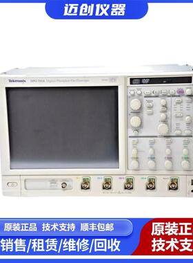 Tektronix泰克DPO3054数字示波器模拟带宽100MHz一站式供应