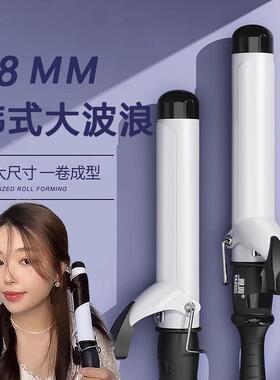 韩式38mm卷发棒大卷负离子大波浪卷发棒理髲店专用持久定型不伤发