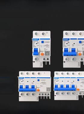 漏电保护空气开关Nxble 1234P100A63A40A32A漏电保护器Dz47Le升级