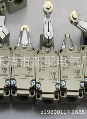 实物现货WLCA2-43LE-N3WLCA32-4IAGLD-N行3程开关质保一年