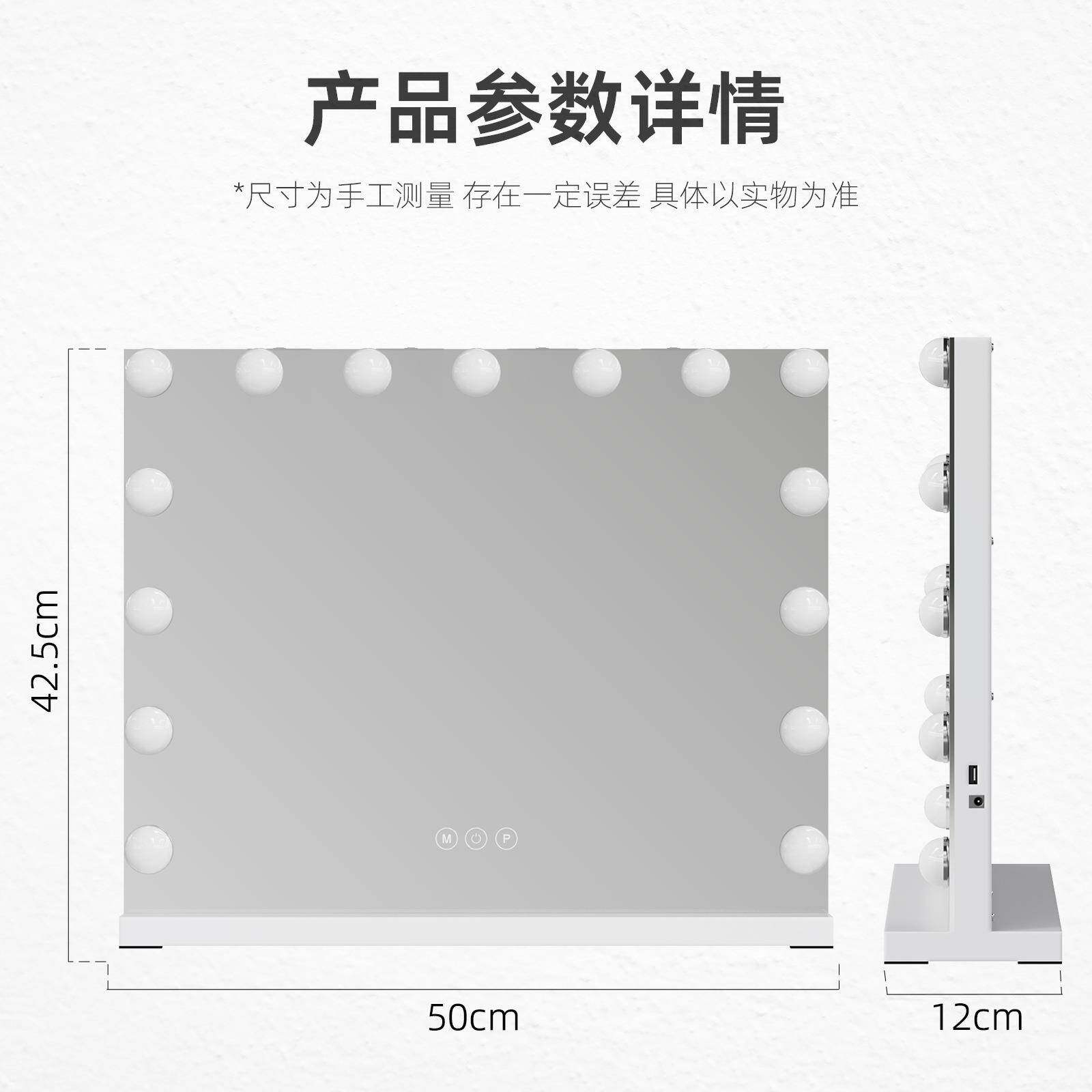 跨境热卖欧式方形led化妆镜14珠好莱坞铁艺镜带灯泡台式智能镜子