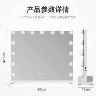 式 跨境卖欧式 方形led化妆14珠好莱坞铁艺镜带灯热镜台泡MDL2116