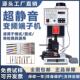 超静音端子机OPT模具刀片压线机半自动剥皮连剥带打端子压接机