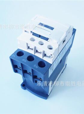 通用型直流接触器LC1D25BD24VDC3P25A