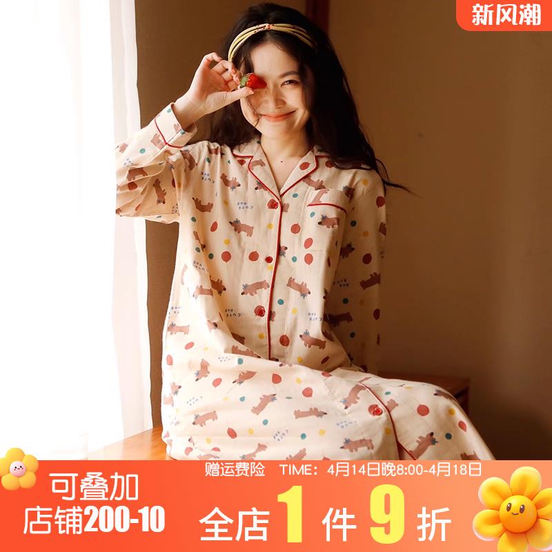 春秋新款睡衣女可爱卡通腊肠狗纯棉双层棉纱长袖大码家居服睡裙