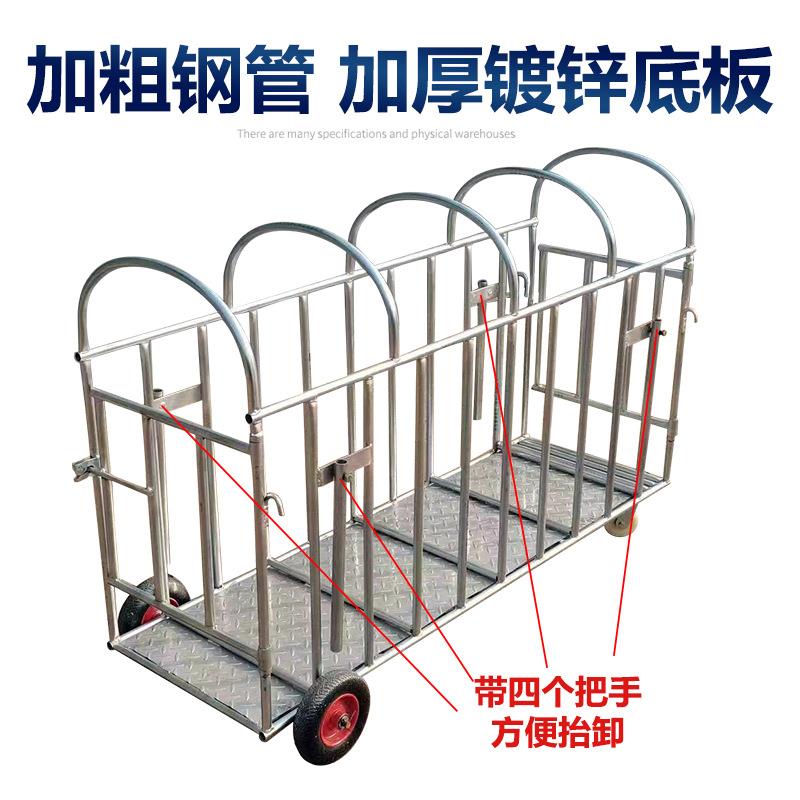 抓猪笼新款称猪运输猪笼子厂家直销加厚便捷实惠家用养殖新款猪笼
