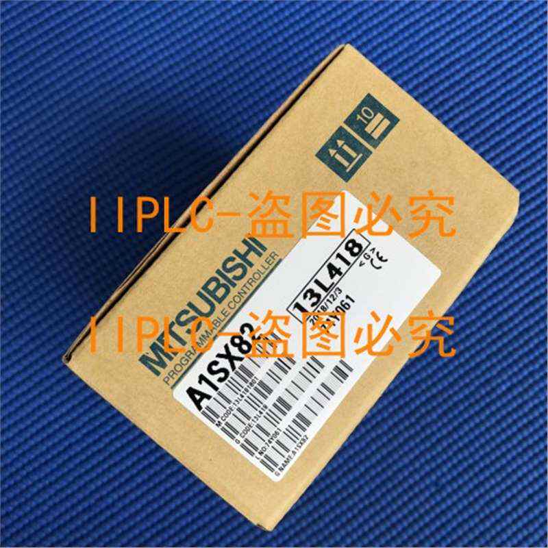 三菱A1SX80 81 82 AISX82 -S1 S2 AISX81 日本进口 全新品