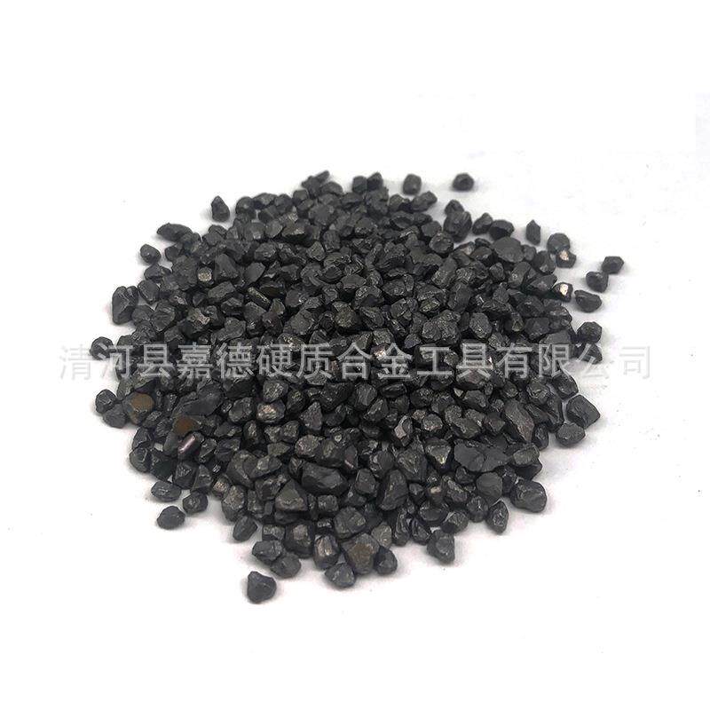 YG碳化钨硬质合金颗粒钨钴合金颗粒超硬度高耐磨块状颗粒10-80目