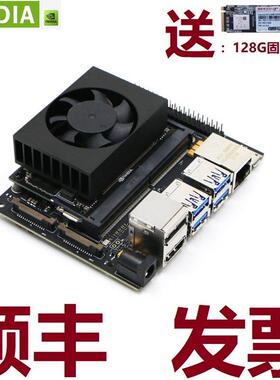 英伟达NVIDIA Jetson nano AGX NX TX2 ORIN官方套件Xavier核心板