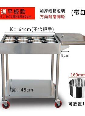 不锈AAP钢调调料厨房手推车动商用车餐车饭店料台餐厅移多功能调