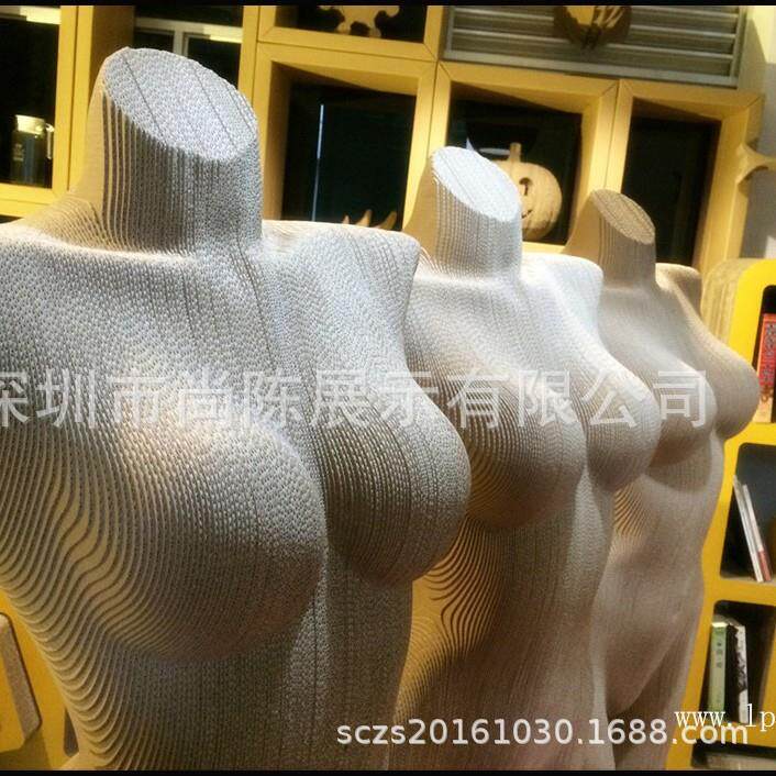 服装店橱窗道具半身人偶展示架层叠环保瓦楞纸创意模特动物摆件