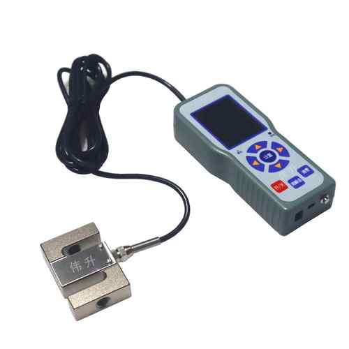 700公斤S型数字拉压力计分体式S型数显测力计7KN工业级精度