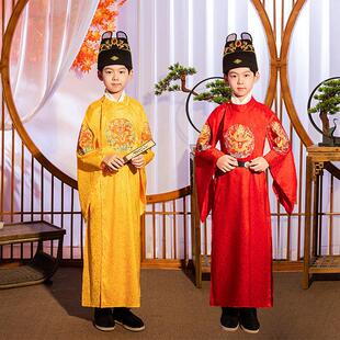 儿童古装明制男童宋朝明朝皇帝皇上服装太子服龙袍舞台演出服影楼