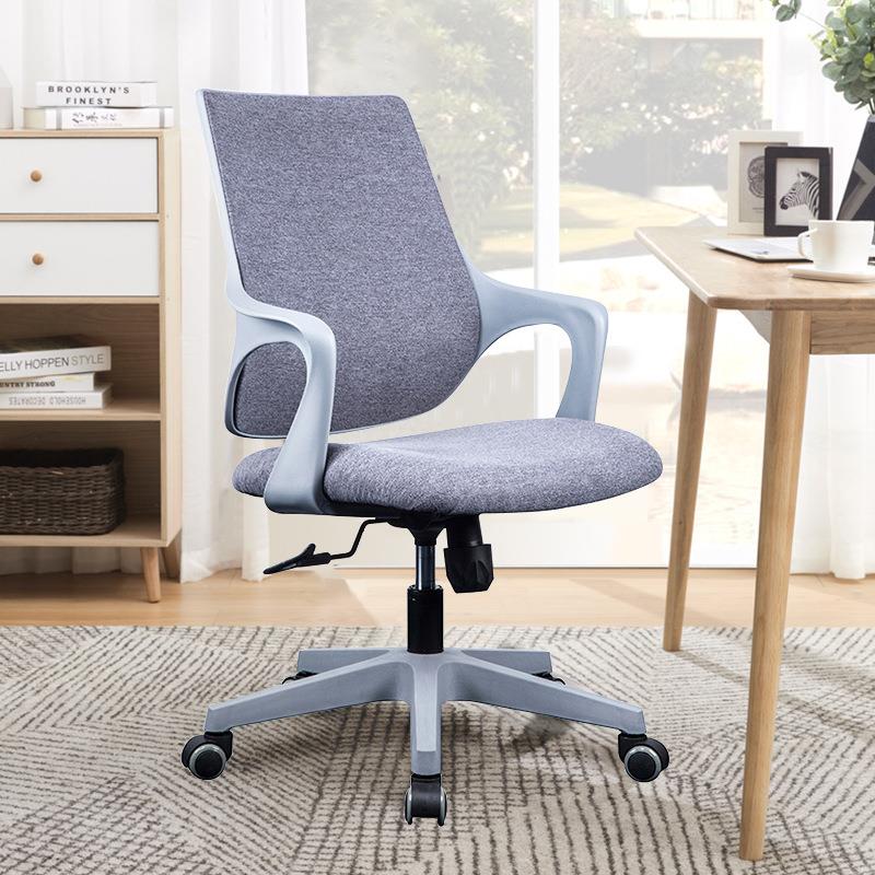 办公电脑椅旋转靠背座椅升降会议室椅书桌椅休闲椅子员工椅子