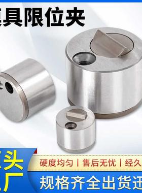 注塑模具配件德国STRACK标准行位固定器滑块限位夹Z5130/13/18/27