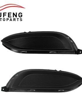 适用于2014-2016KIA福瑞迪FORTE雾灯框86563-A700086564-A7000