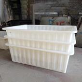 林辉塑料牛方箱大LNJ号白布印染塑纺织筋料周转元 宝推布车料方箱