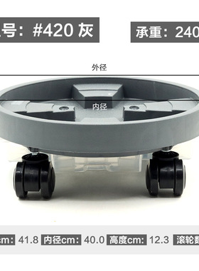 花盆托盘塑料长方形底座托大号加厚可移动盆景托带轮花托长形花盘