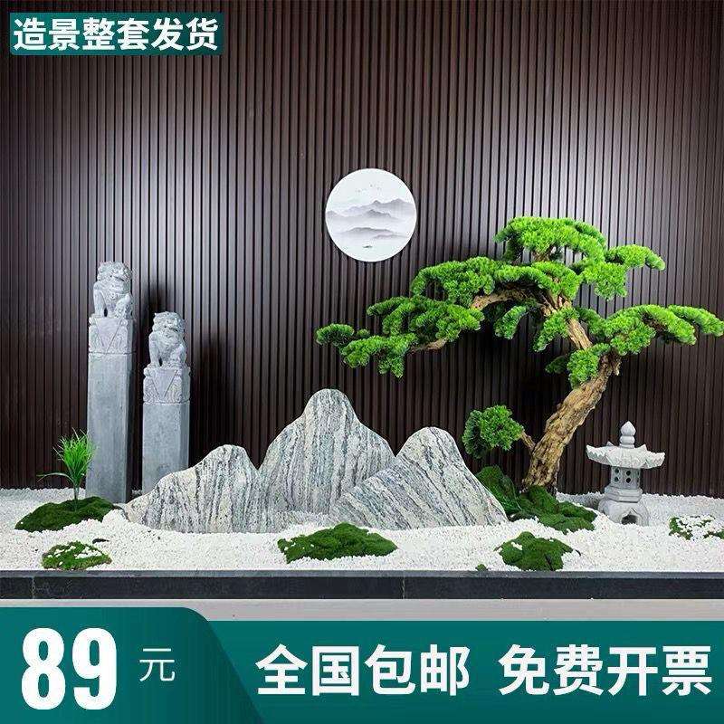 天然雪浪石雪浪石切片泰山石景观石枯山水假山石庭院园林造景摆件