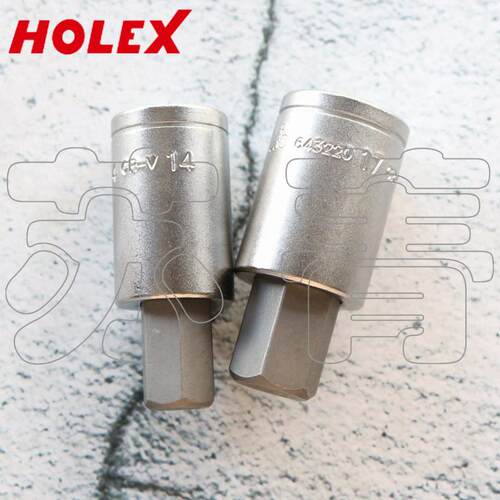德国霍夫曼HOLEX 六角套筒起子头 旋具头 1/2 英寸 4mm-19mm 公制