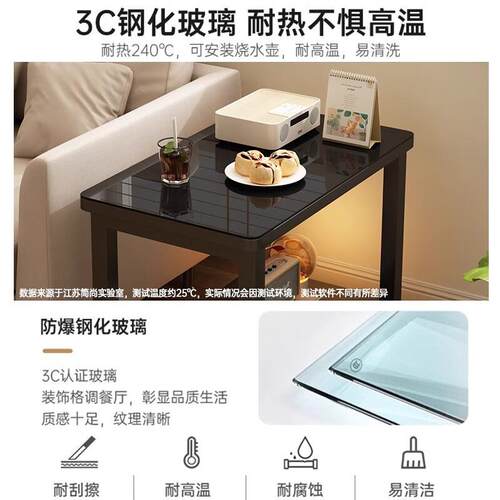 可移动沙发边几侧边柜茶几小桌子客厅家用迷你钢化玻璃带轮置物架