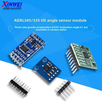 ADXL345/335 6100P数字三轴重力倾斜度角度传感器模块GY291倾角61