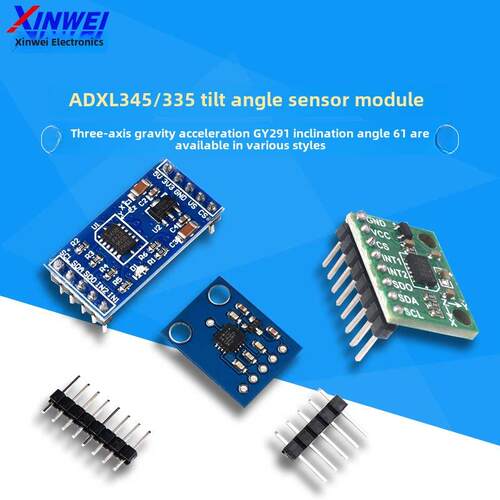 ADXL345/335 6100P数字三轴重力倾斜度角度传感器模块GY291倾角61