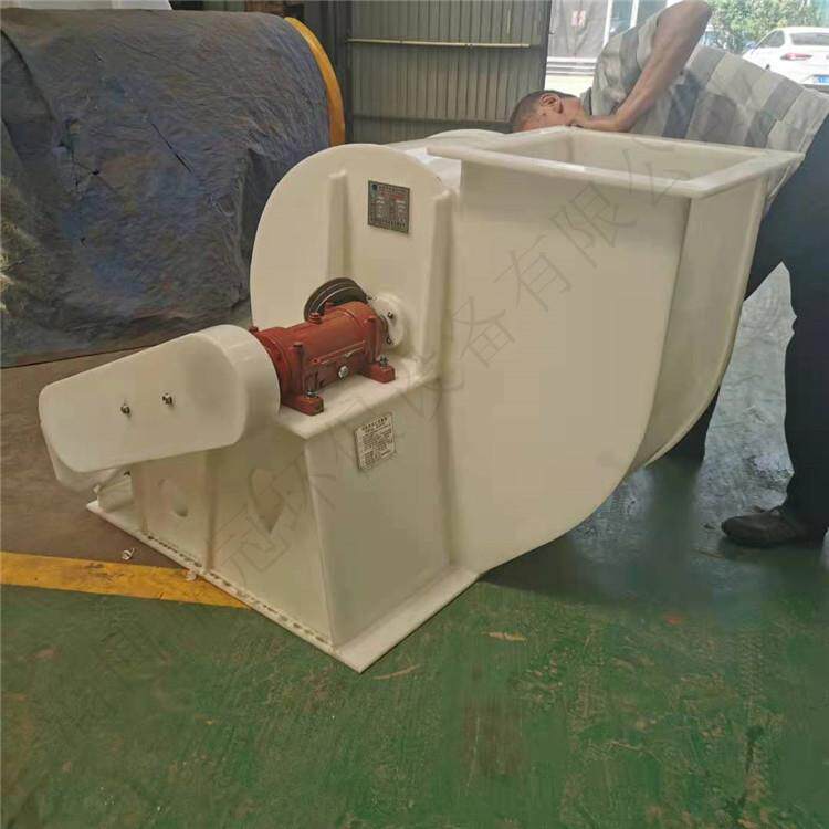 瑞冠高压防腐风机9-19-5C塑料离心风机防腐防爆高压PP密封风机