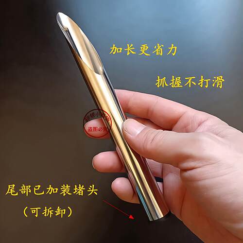 【官方正品】老式削皮刀土豆专用不锈钢圆筒打皮刀商用厨去皮神器