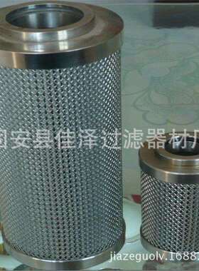 WY500x20 过滤器 液压油回油滤芯 WY800X20 滤芯