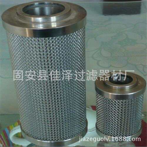 WY500x20 过滤器 液压油回油滤芯 WY800X20 滤芯