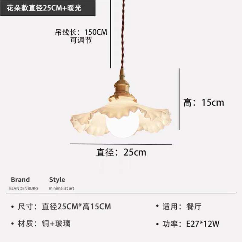 轻灯设计民吧台意现代式玻璃奢灯温馨田园简约感餐厅风吊灯花朵宿