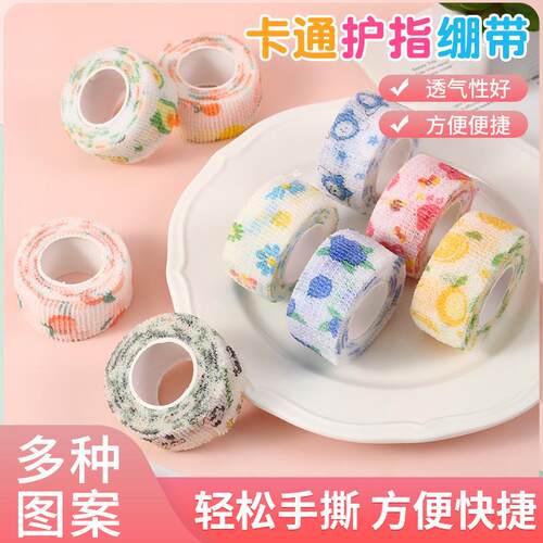 Finger protection bandage for students, writing finger banda