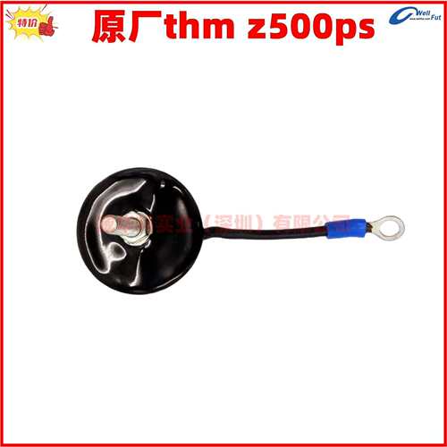 450-15075 斯坦福 thm z500ps 二极管发电机压敏电阻浪涌抑制器