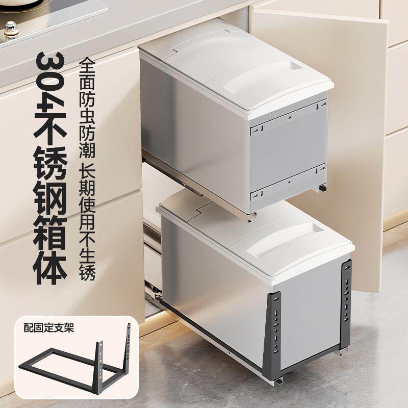 锈厨嵌入式储米桶双层米箱粮橱PBA柜置物房米面杂开门式不钢储物