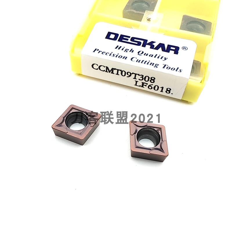 戴斯卡内孔数控刀片CCMT060204 CCMT09T304 CCMT120408 LF6018