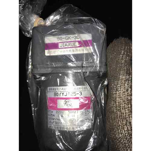 旧款浙江佳雪电机80YYJT25-/80GK-0齿轮减速电子调速马达