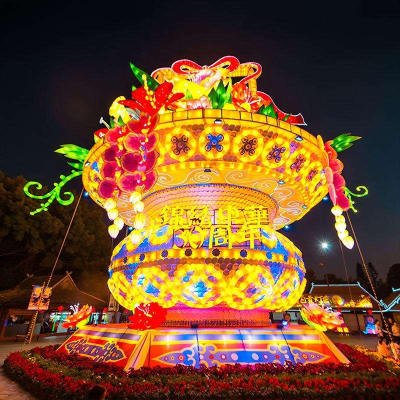 元宵花灯团圆主题春节汤圆碗造型灯大型自贡彩灯创意景区公园亮化