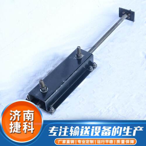 现货供应矿用输送机皮带机拉紧装置螺旋丝杆松紧器螺旋拉紧装置