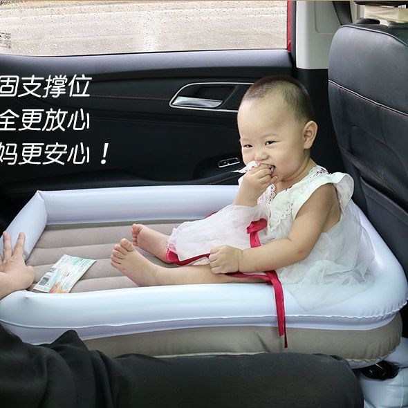 高铁睡觉神器儿童婴儿长途坐车神器火车硬座飞机上睡觉神器气垫床