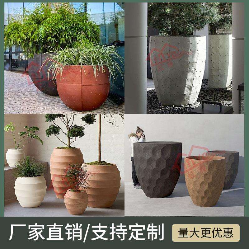 北欧风酒店玻璃钢圆形大花盆创意仿砂岩景观花器商业公区装饰花箱