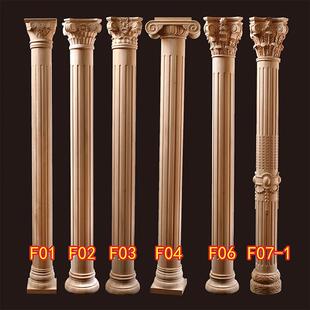 实木罗马柱半圆形室客欧式 饰圆柱圆木厅F01F02质内柱 背景墙垭口装
