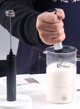 AFEDEWINNER 咖啡奶泡机打蛋器具家用充电动迷你饮料搅拌打奶泡器
