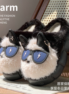 闪电狗棉拖鞋卡通加厚保暖居家情侣拖鞋秋冬防滑室内加绒毛毛拖鞋