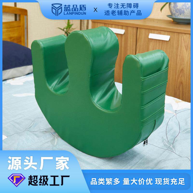 翻身护理器翻身枕护臀护理垫助力皮革翻身垫长期卧床病人老人用品