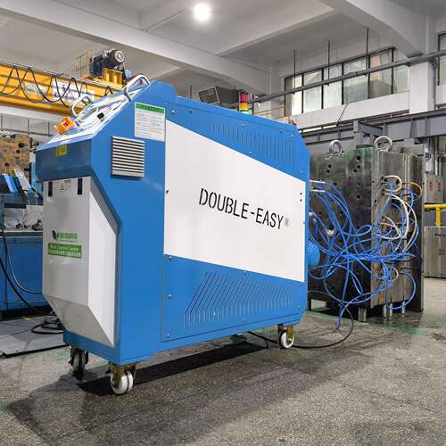 逸在Double-easy压脉冲模具清洗提模具冷却效果水路清洗设