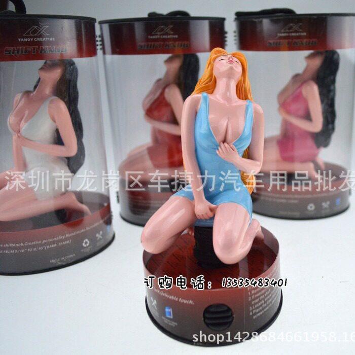 新款直销性感美女排挡头 个性排挡头 汽车改装手动挡通用排挡头