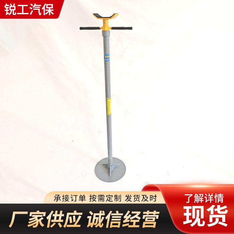 举升机支架重卡举升机安全支架重卡位支架千斤顶支架