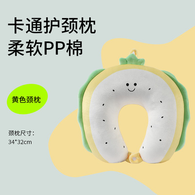 logo办公室PP旅行水晶舒适便携枕